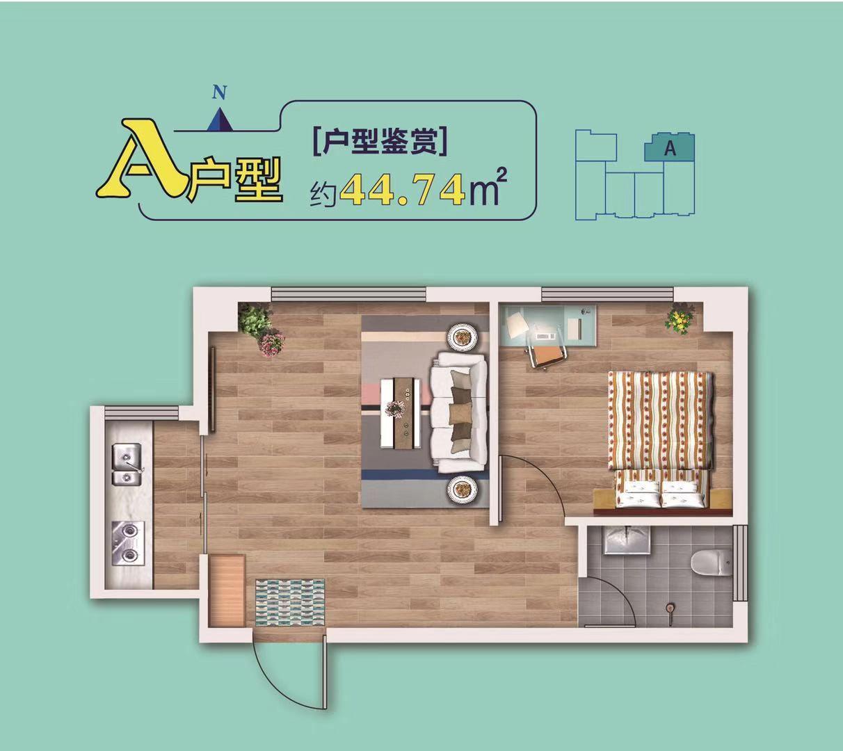 煙臺中正公館最新房價動態(tài)分析，煙臺中正公館最新房價走勢分析