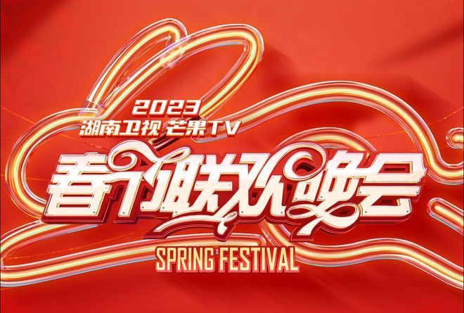 2024年今晚澳門特馬：如何理性看待財(cái)富與幸福