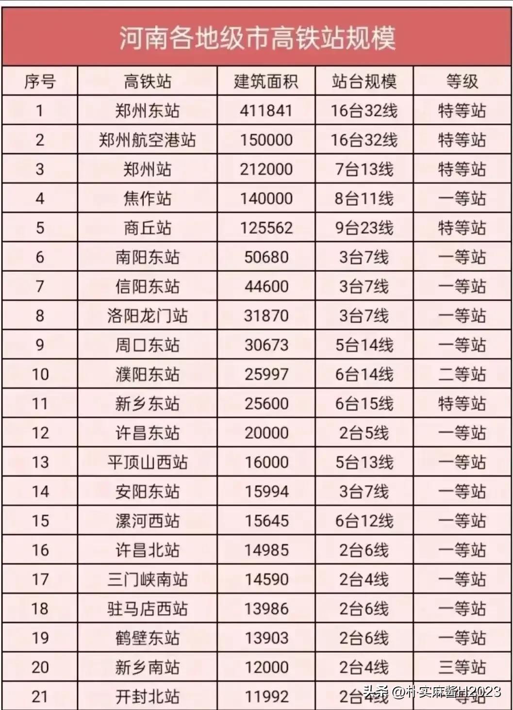 探索2024澳門龍門客棧：精準(zhǔn)預(yù)測與市場分析