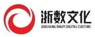 浙數(shù)文化最新消息全面解析，浙數(shù)文化最新動態(tài)全面解讀