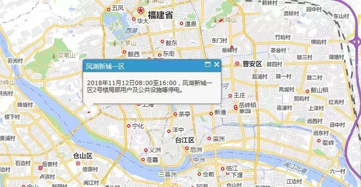 長樂市最新停水通知及其影響，長樂市最新停水通知及其波及范圍和影響