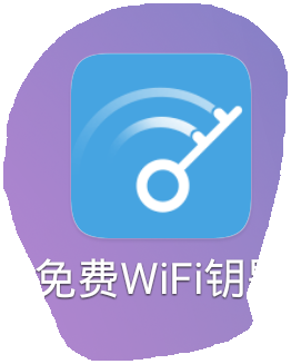 最新最強(qiáng)萬能WiFi鑰匙，解鎖你的網(wǎng)絡(luò)世界，最新萬能WiFi鑰匙，解鎖你的網(wǎng)絡(luò)世界之旅