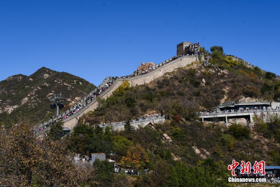 最新八達(dá)嶺長城新聞，歷史遺產(chǎn)煥新顏，文化與旅游的融合共榮，八達(dá)嶺長城最新動(dòng)態(tài)，歷史遺產(chǎn)煥新顏，文化與旅游共融共榮