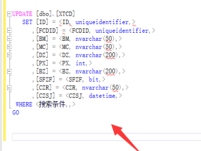 7777788888跑狗論壇版,深入數(shù)據(jù)應用計劃_U44.268