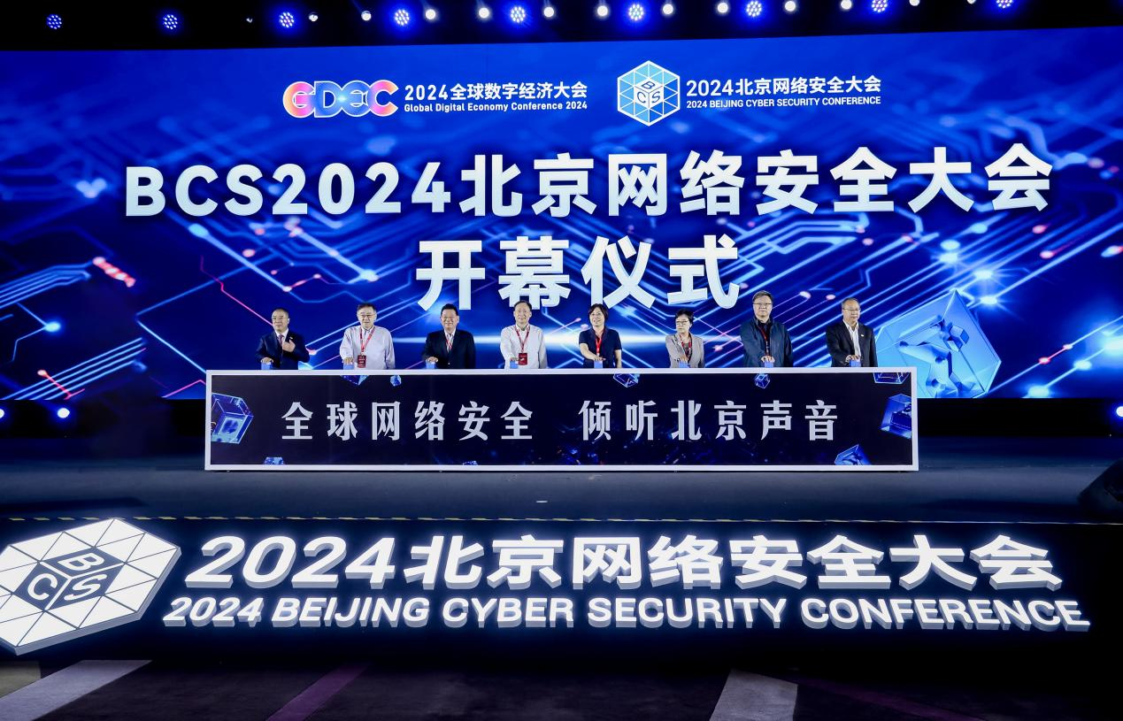 2024澳門天天六開彩免費香港,深度應(yīng)用策略數(shù)據(jù)_豪華款26.746