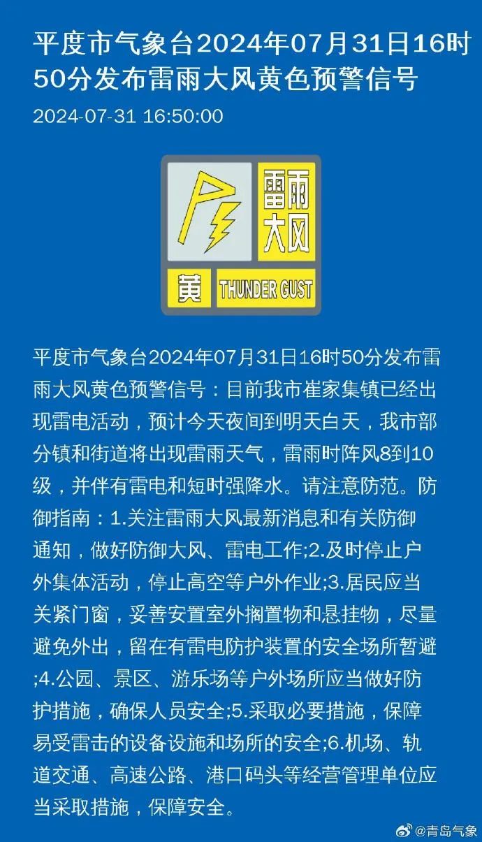 漯河會計(jì)招聘最新消息，行業(yè)趨勢與職業(yè)機(jī)遇解析，漯河會計(jì)招聘最新動態(tài)，行業(yè)趨勢與職業(yè)機(jī)遇深度解析