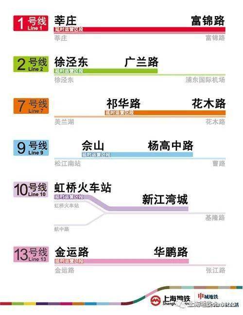 2024澳門(mén)天天開(kāi)好彩大全53期,創(chuàng)新解析執(zhí)行策略_標(biāo)準(zhǔn)版34.696