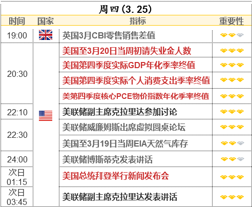 新澳內(nèi)部資料免費(fèi)精準(zhǔn)37b,安全策略評估方案_豪華款57.864