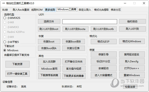 推薦 第347頁(yè)