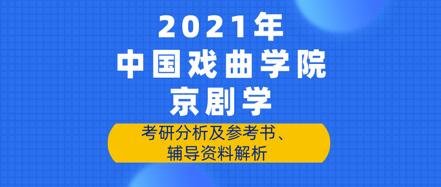 新奧門特免費資料大全198期,最新熱門解答落實_標(biāo)準(zhǔn)版1.292