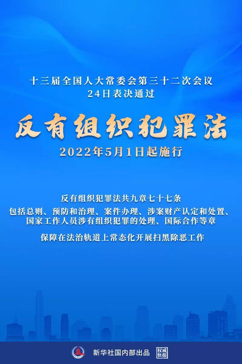 2024今晚澳門開(kāi)什么號(hào)碼,創(chuàng)新解析執(zhí)行策略_FT40.952