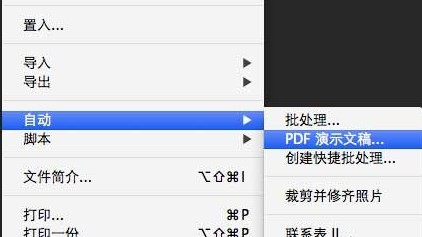 澳門今晚開獎結(jié)果與開獎記錄，探索與解析，澳門今晚開獎結(jié)果與開獎記錄深度解析