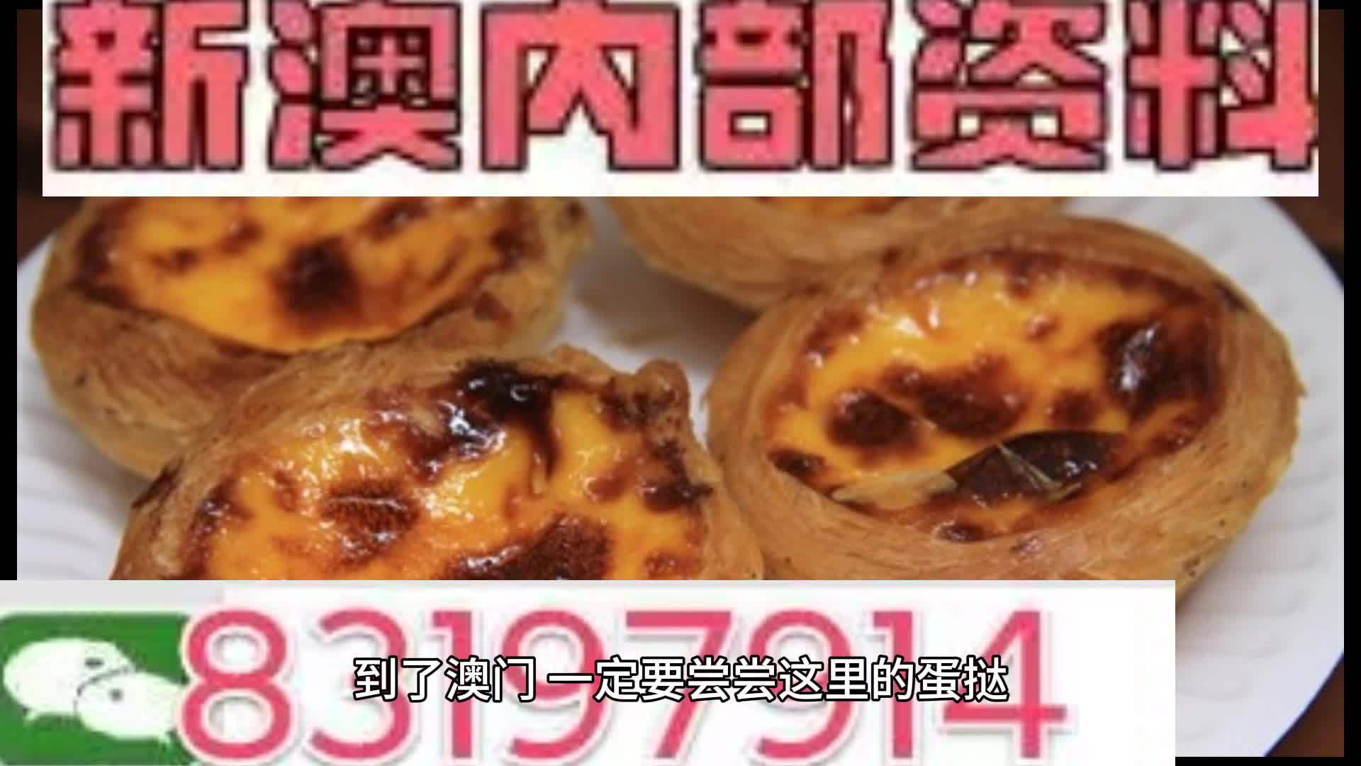 第1622頁