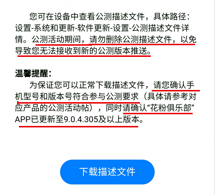 新澳2024正版資料免費(fèi)公開(kāi)新澳金牌解密,系統(tǒng)化策略探討_HD48.32.12