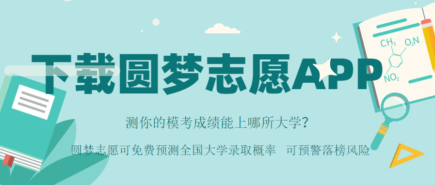 白小姐三肖三期必出一期開獎2023,整體規(guī)劃執(zhí)行講解_特供版93.614