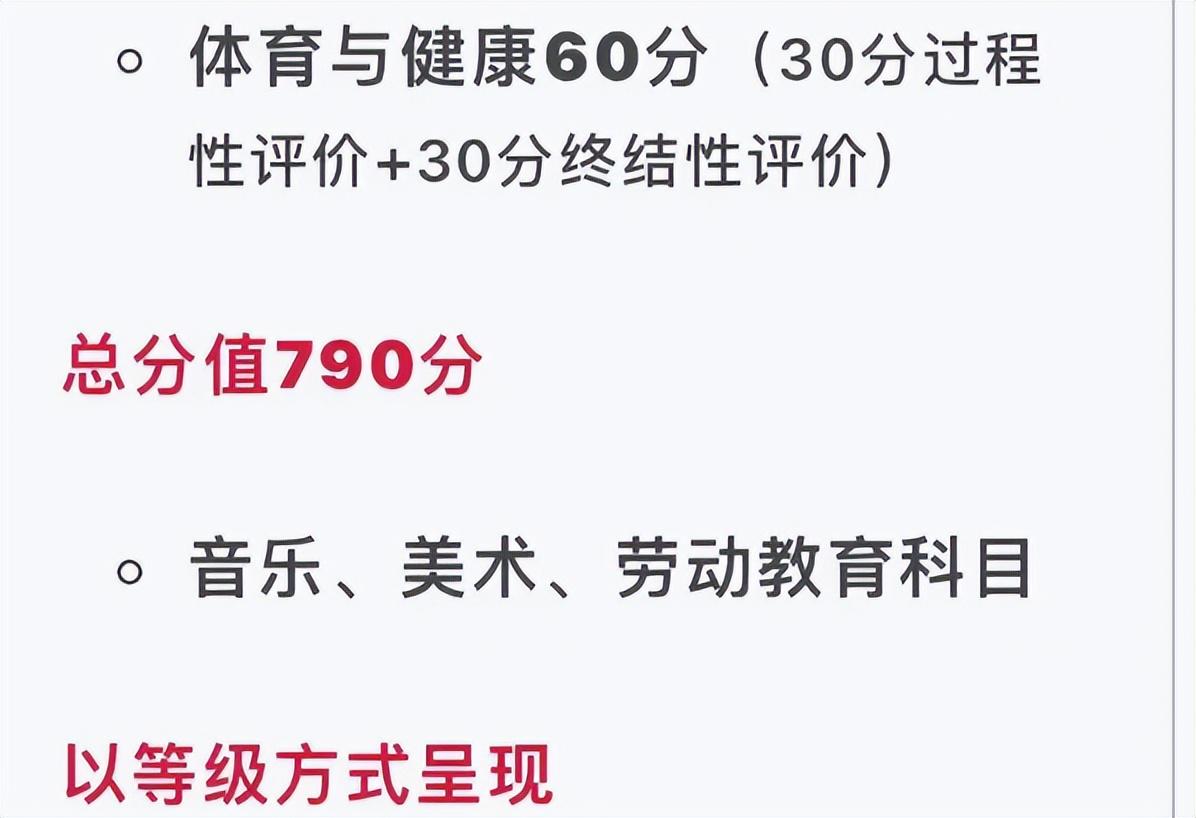 新澳2024最新資料,動(dòng)態(tài)調(diào)整策略執(zhí)行_精裝版89.767