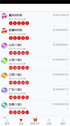 管家婆一碼一肖100中獎,創(chuàng)新解析執(zhí)行_復古版48.477