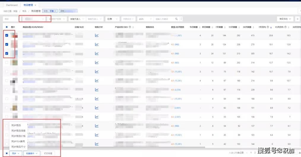 2024新奧今晚開獎號碼,數(shù)據(jù)分析驅(qū)動執(zhí)行_android74.839