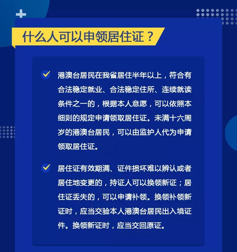 澳門正版資料免費(fèi)大全新聞最新大神,穩(wěn)定執(zhí)行計(jì)劃_專屬版59.704