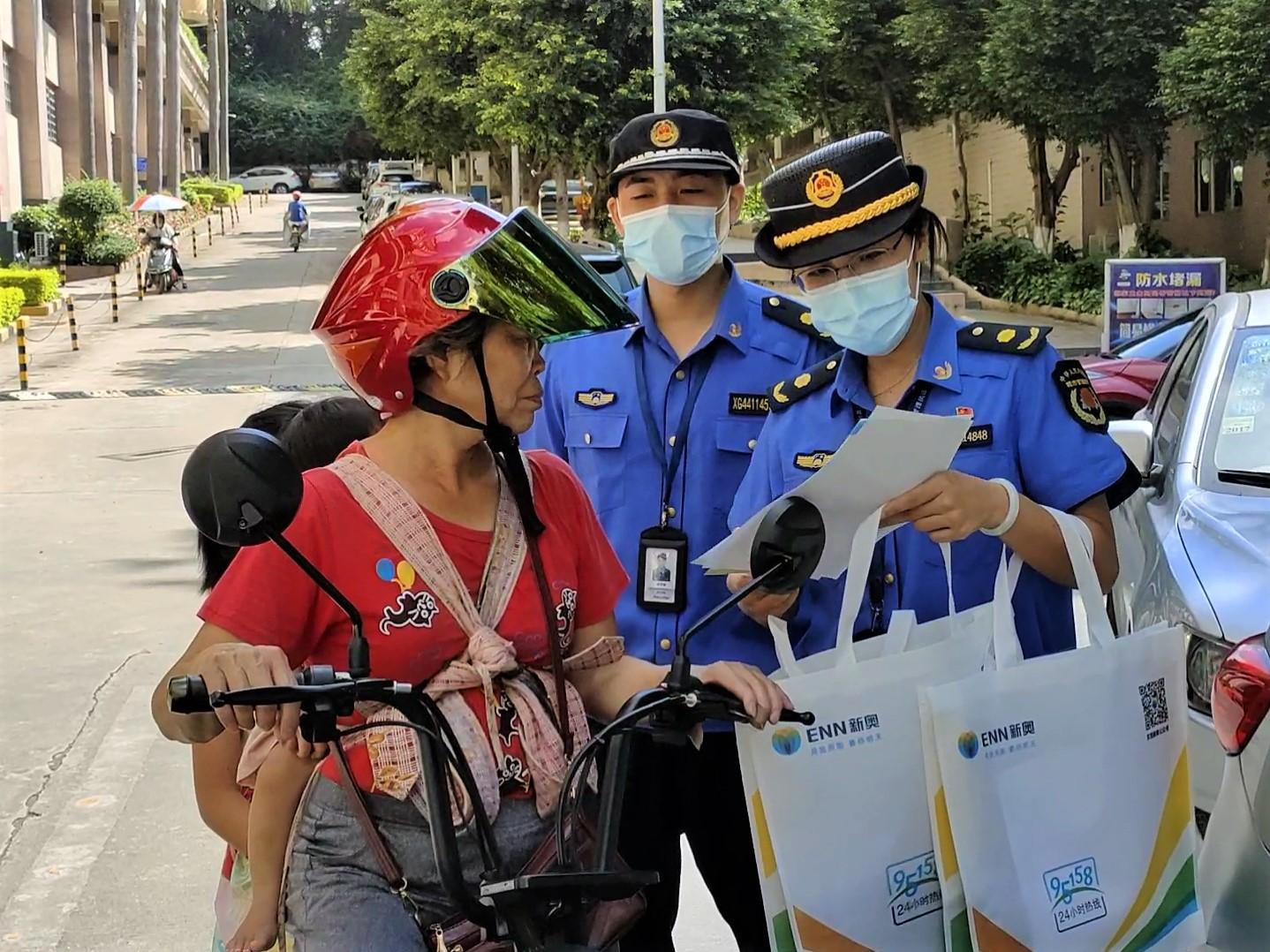 新奧天天免費資料大全，探索與分享，新奧天天免費資料大全，探索、分享與知識的海洋