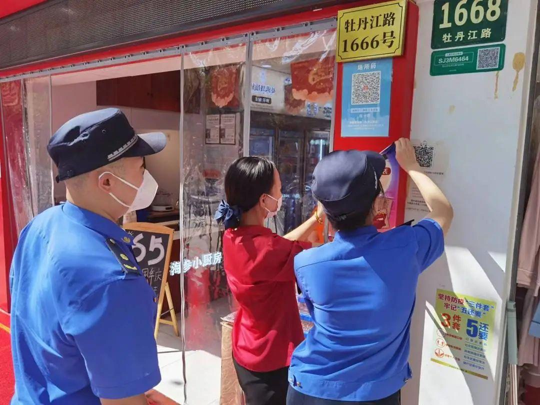 牡丹江是幾線城市最新解讀，牡丹江最新解讀，幾線城市定位揭曉