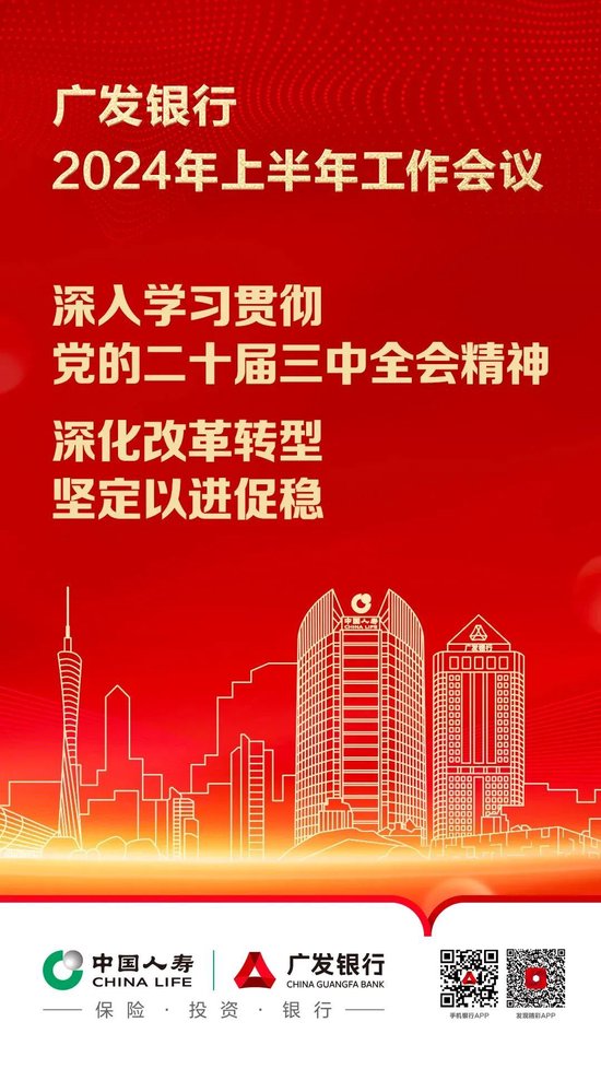 新2024年澳門天天開(kāi)好彩背后的違法犯罪問(wèn)題探討，探討澳門天天開(kāi)好彩背后的違法犯罪問(wèn)題（2024年）