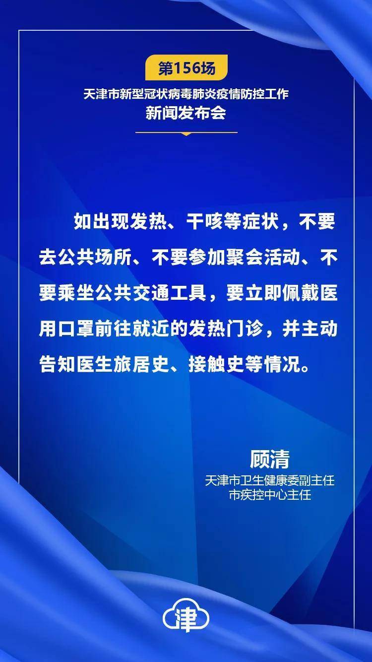 新旭光學最新招聘要求深度解析，新旭光學最新招聘要求全面解析