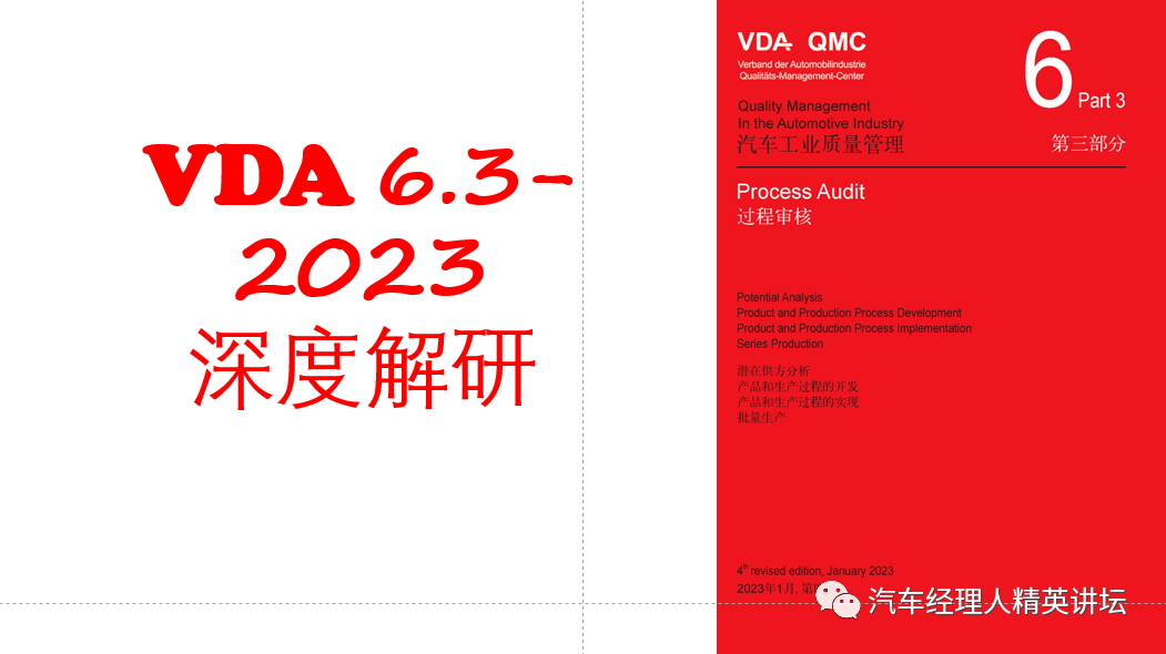 7777788888精準(zhǔn)跑狗圖,可靠解答解釋落實(shí)_Harmony94.603