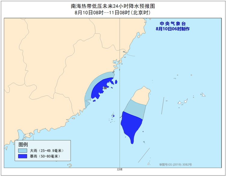 最近臺風(fēng)最新消息福建，風(fēng)雨中的堅守與前行，福建臺風(fēng)最新動態(tài)，風(fēng)雨中的堅守與前行