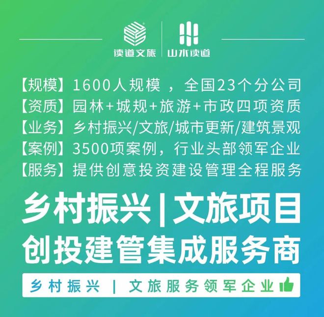 國(guó)家民宿最新政策，重塑旅游住宿行業(yè)的新格局，國(guó)家民宿新政策重塑旅游住宿行業(yè)格局