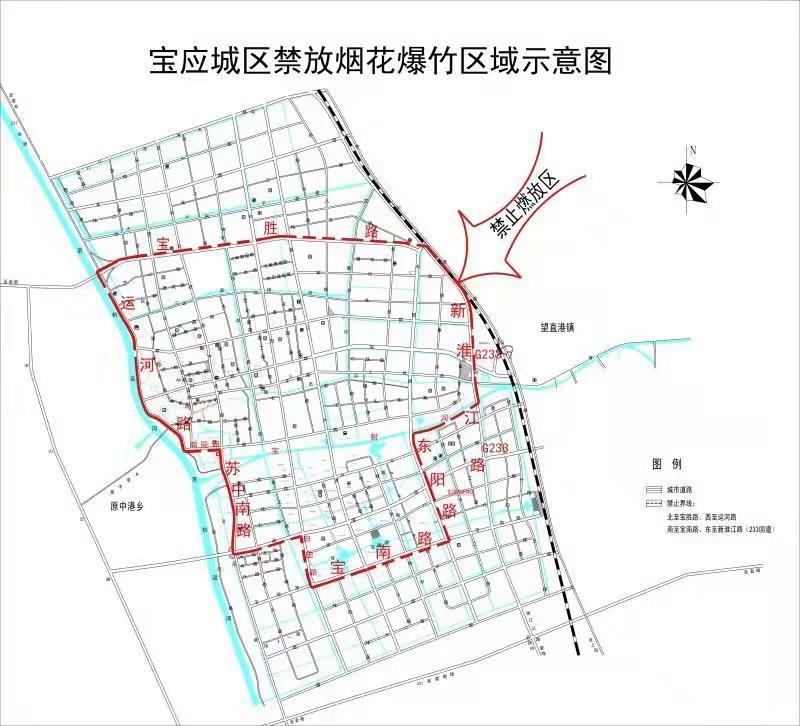 寧晉縣最新道路規(guī)劃，構(gòu)建現(xiàn)代化城市交通網(wǎng)絡(luò)，寧晉縣道路規(guī)劃新動向，構(gòu)建現(xiàn)代化城市交通網(wǎng)絡(luò)