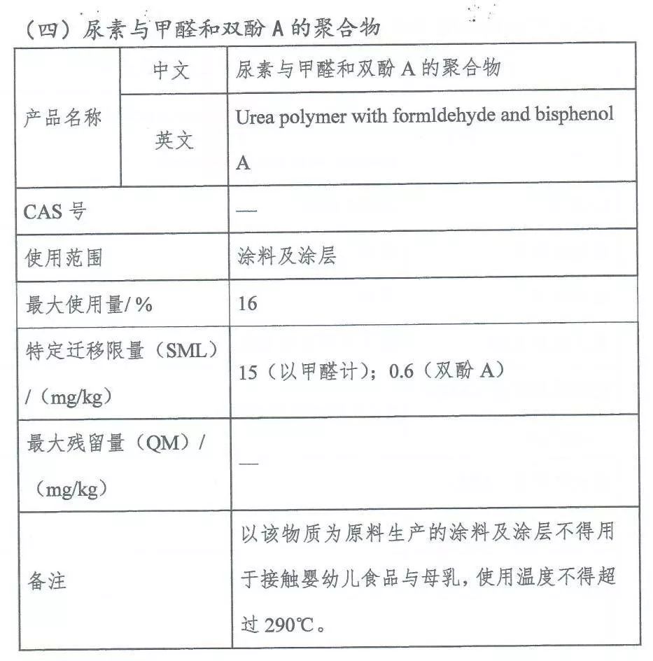 2024新奧資料免費(fèi)公開,實(shí)效性解析解讀_MP28.507