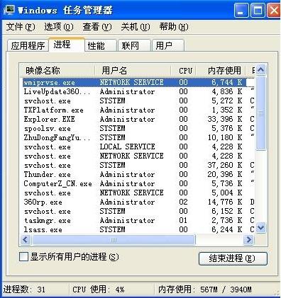 推薦 第321頁