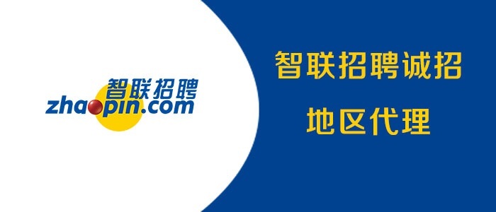 陽城人才網(wǎng)最新招聘信息概覽，陽城人才網(wǎng)最新招聘信息全面匯總