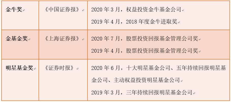 澳門三肖三碼必中持資料，一個關(guān)于犯罪與法律的探討，澳門三肖三碼必中持資料背后的犯罪與法律探討