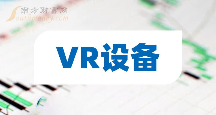 長盈精密重組最新消息，行業(yè)變革與未來發(fā)展展望，長盈精密重組最新動態(tài)，行業(yè)變革展望與未來發(fā)展展望