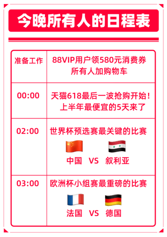 2024澳門今天晚上開什么生肖啊,實(shí)地設(shè)計(jì)評估方案_終極版73.95