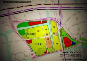 蘇安新村改造最新消息，重塑城市風(fēng)貌，煥發(fā)社區(qū)活力，蘇安新村改造最新動(dòng)態(tài)，重塑城市風(fēng)貌，煥發(fā)社區(qū)新活力