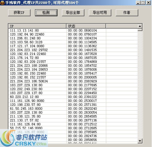 關(guān)于涉黃問題的警示文章，涉黃問題的警示與防范教育的重要性