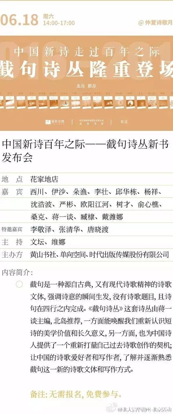 精準一肖100%準確精準的含義,可靠性方案設計_限定版24.654