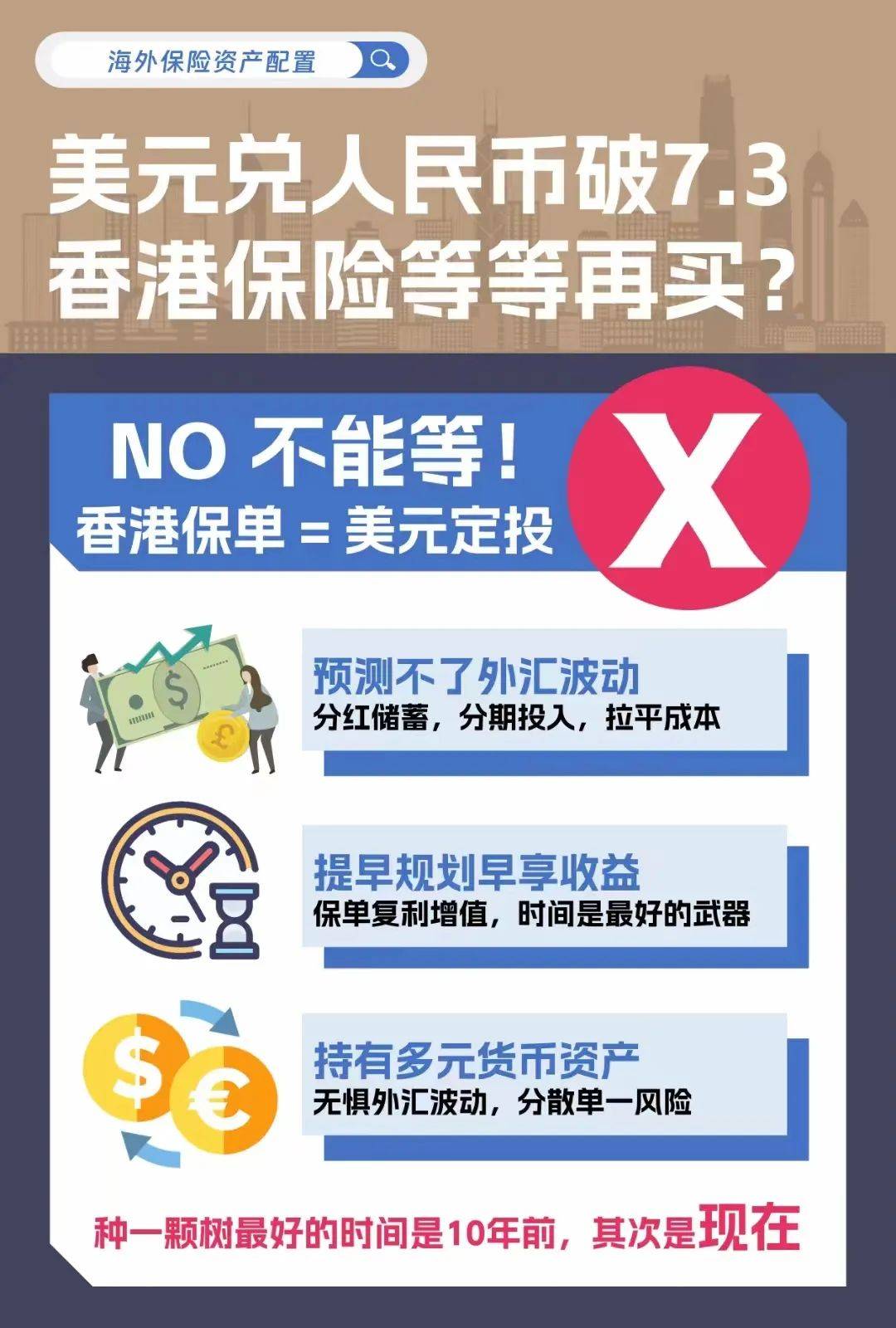 二四六香港內部期期準，深度解析與獨特觀察，二四六香港內部期期準，深度剖析與獨特視角