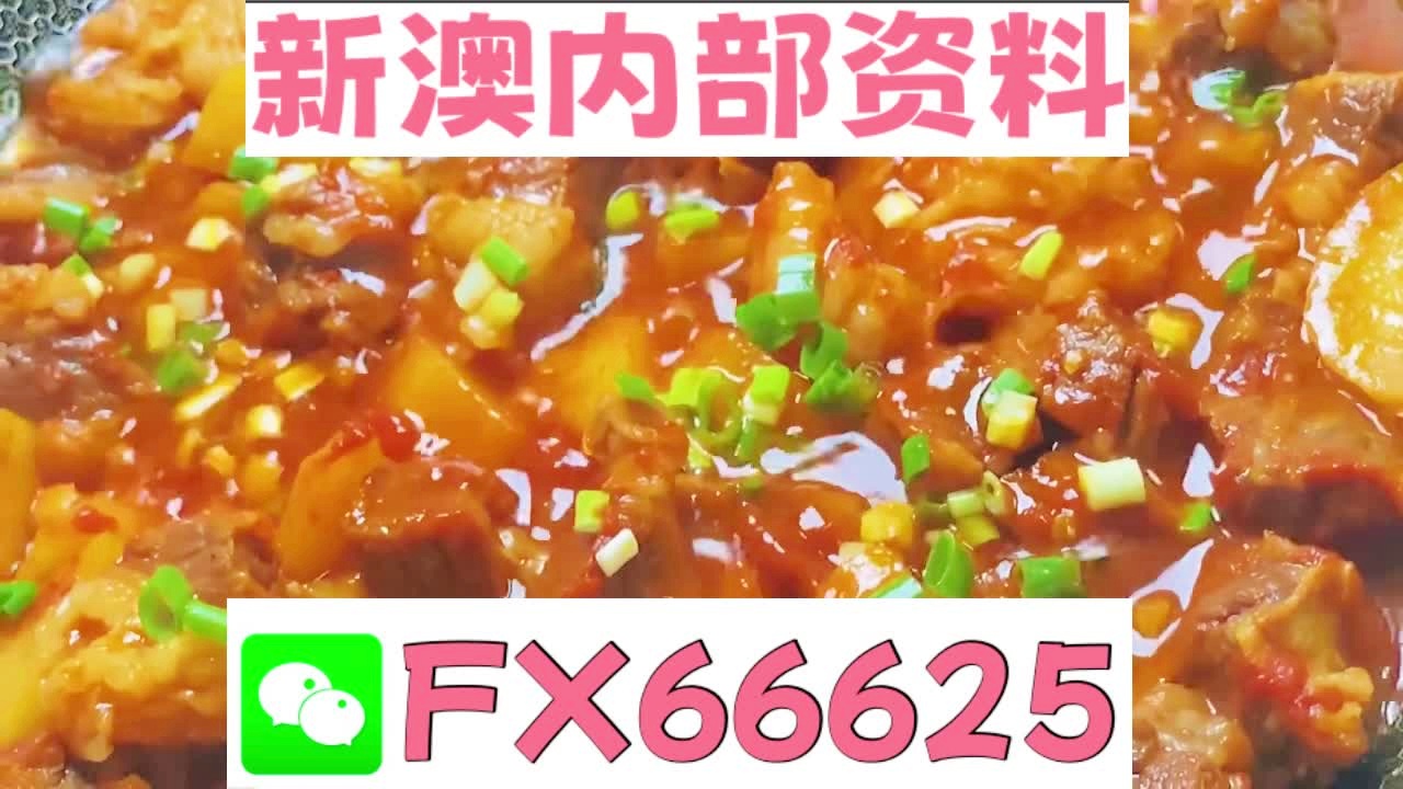 新奧天天免費(fèi)資料大全，探索與分享，新奧天天免費(fèi)資料大全，探索、分享與知識(shí)的海洋