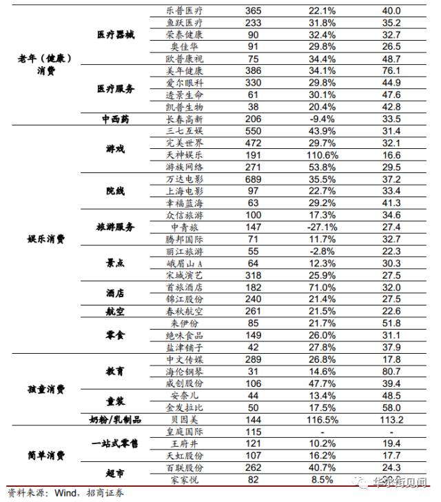 釩鈦股份，未來(lái)十倍牛股展望，釩鈦股份，未來(lái)牛股展望，十倍增長(zhǎng)潛力可期