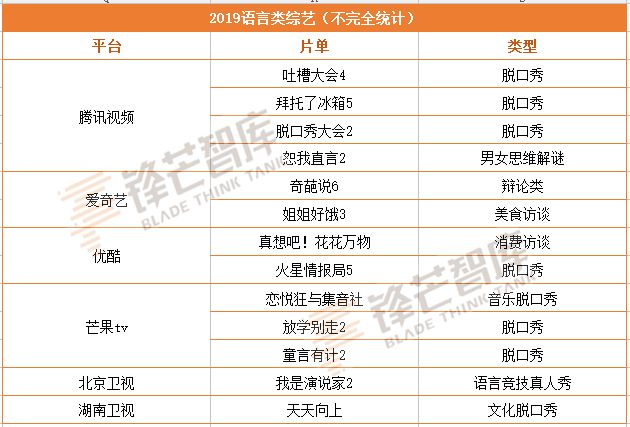 2024澳門天天開好彩大全開獎記錄走勢圖,創(chuàng)新落實方案剖析_Windows61.445