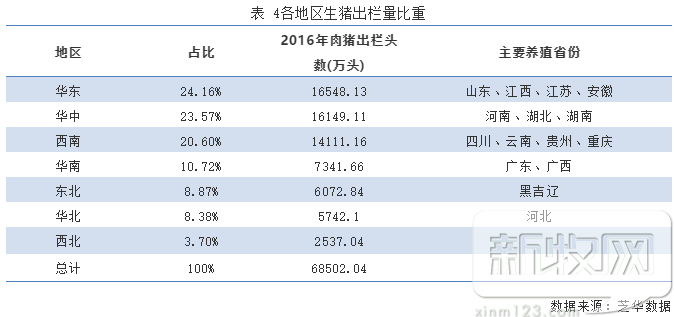 2024香港今期開獎號碼,深度應(yīng)用策略數(shù)據(jù)_Mixed34.320