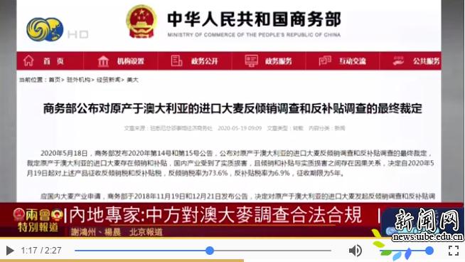 新澳天天開獎資料解析與警示——警惕非法賭博活動，新澳天天開獎資料解析，警惕非法賭博活動的風險警示