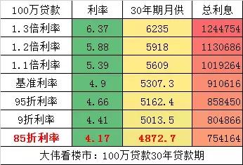 警惕虛假博彩陷阱，新澳門一碼一碼并非真實(shí)準(zhǔn)確的博彩方式，警惕虛假博彩陷阱，新澳門一碼一碼并非真實(shí)準(zhǔn)確的博彩方式——涉及違法犯罪問題需警惕！