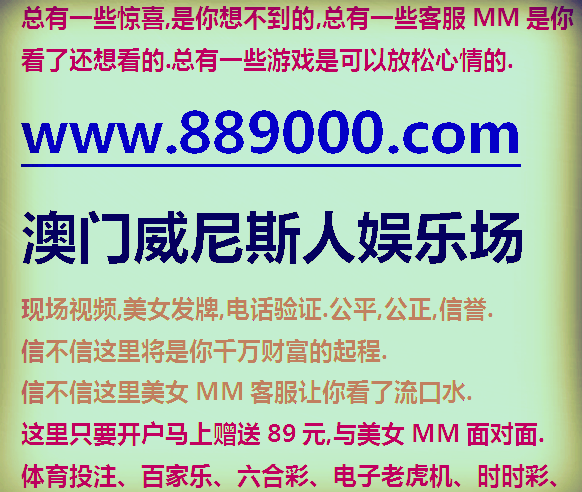 新澳門免費(fèi)資料大全使用注意事項(xiàng),精細(xì)化策略落實(shí)探討_HD38.32.12