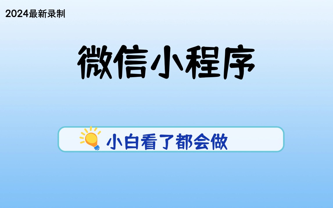 揭秘2024年管家婆的馬資料——探尋未來趨勢與機(jī)遇，揭秘未來趨勢與機(jī)遇，2024年管家婆的馬資料解析