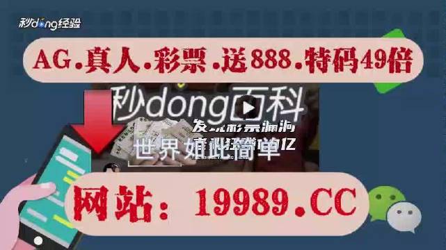 關(guān)于澳門最新開獎的探討與警示——警惕違法犯罪風(fēng)險，澳門最新開獎探討，警惕違法犯罪風(fēng)險